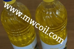 Refined_Oil_MWC_SARL (77)